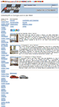 Mobile Screenshot of hostelo.de
