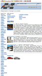 Mobile Screenshot of hostelo.sk